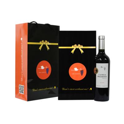 原瓶原装进口 帝诺铂金马尔贝克 干红葡萄酒2012   T I E R R A PROMETIDA PLATINO MALBEC 2012